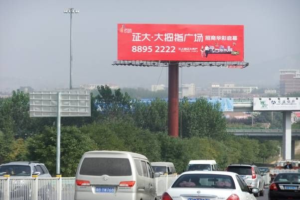 &#20061;&#28216;&#24179;&#21488;&#45;&#20061;&#28216;&#40;&#20013;&#22269;&#41;&#19968;&#31449;&#24335;&#26381;&#21153;&#24179;&#21488;